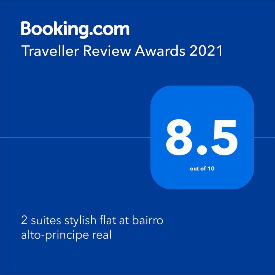 2 Suites Stylish Flat At Bairro Alto-Principe Real Lisbon Luaran gambar